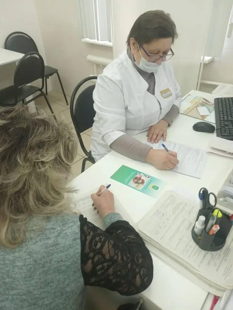 🆕Хронические заболевания